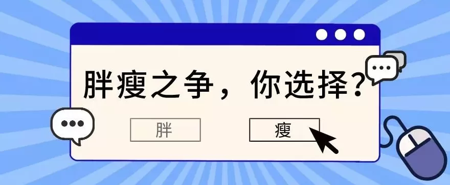 疯狂薯条加盟骗局是真的吗 蜜雪冰城“骗局”:年赚8亿,竟不是靠卖奶茶?