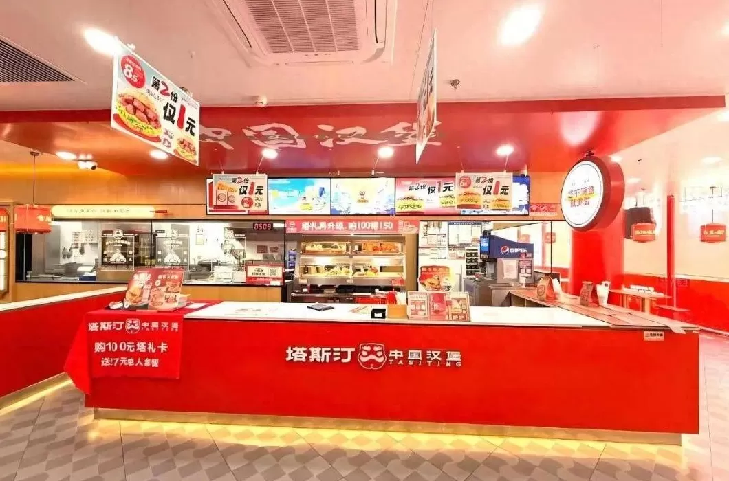 西式快餐连锁店利润大概有多少 平价西餐萨莉亚疫情后利润涨四倍，原因不止是便宜