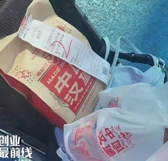 西式快餐连锁店利润大概有多少 平价西餐萨莉亚疫情后利润涨四倍,原因不止是便宜