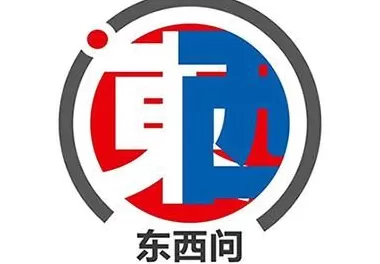一嘉女装官方旗舰店 东西问丨周锦：传统服饰再掀热潮，东西方如何互鉴？