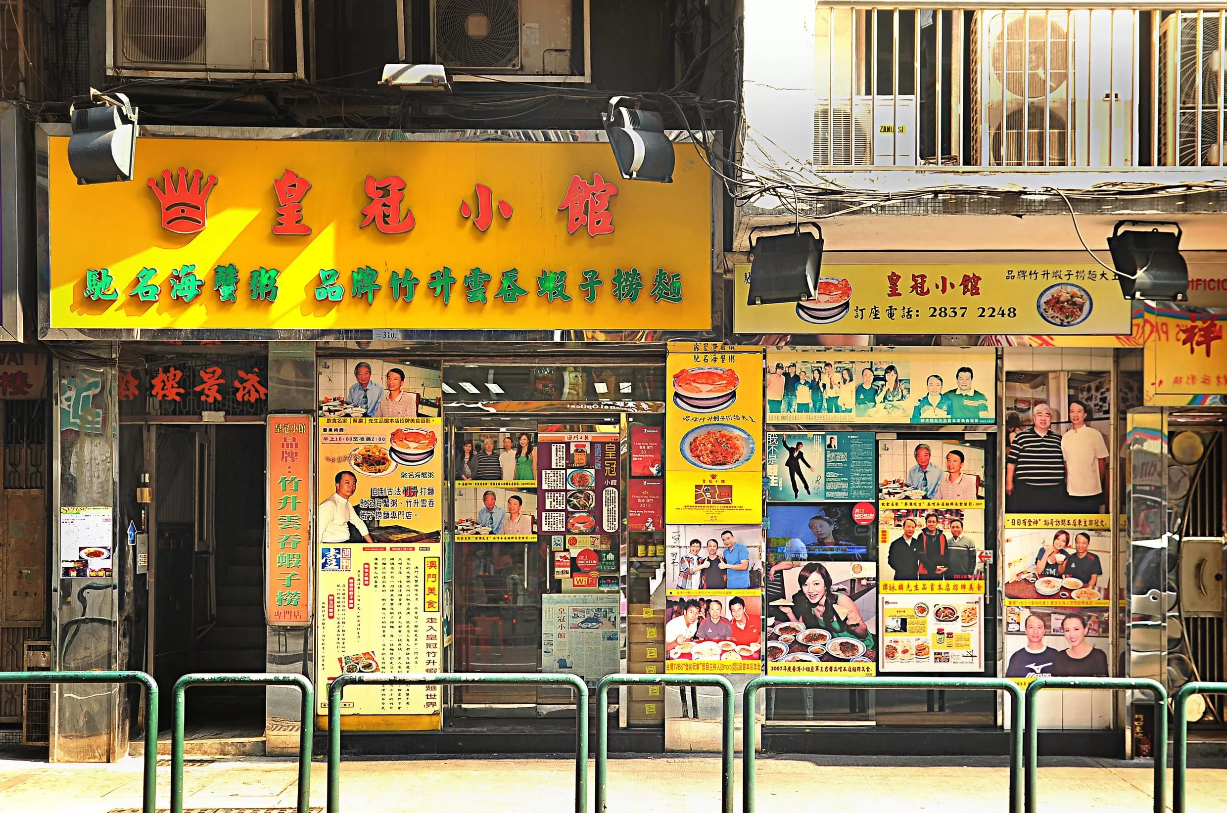顺溜刀削面西红柿卤做法 “老巷烟火繁华”系列报道12 顺溜削面: 一口香滑 满心欢喜