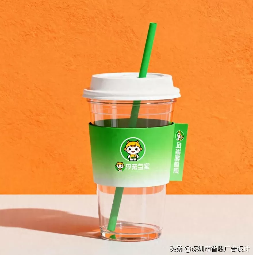 饮品店起名字大全免费 快消品茶饮品行业品牌策划设计