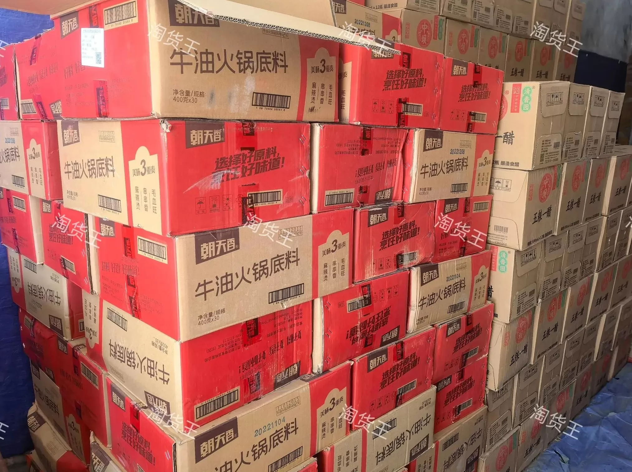 桥头调料代理 调料调味品批发怎么找货源?揭秘专做临期调味料的供应商进货渠道