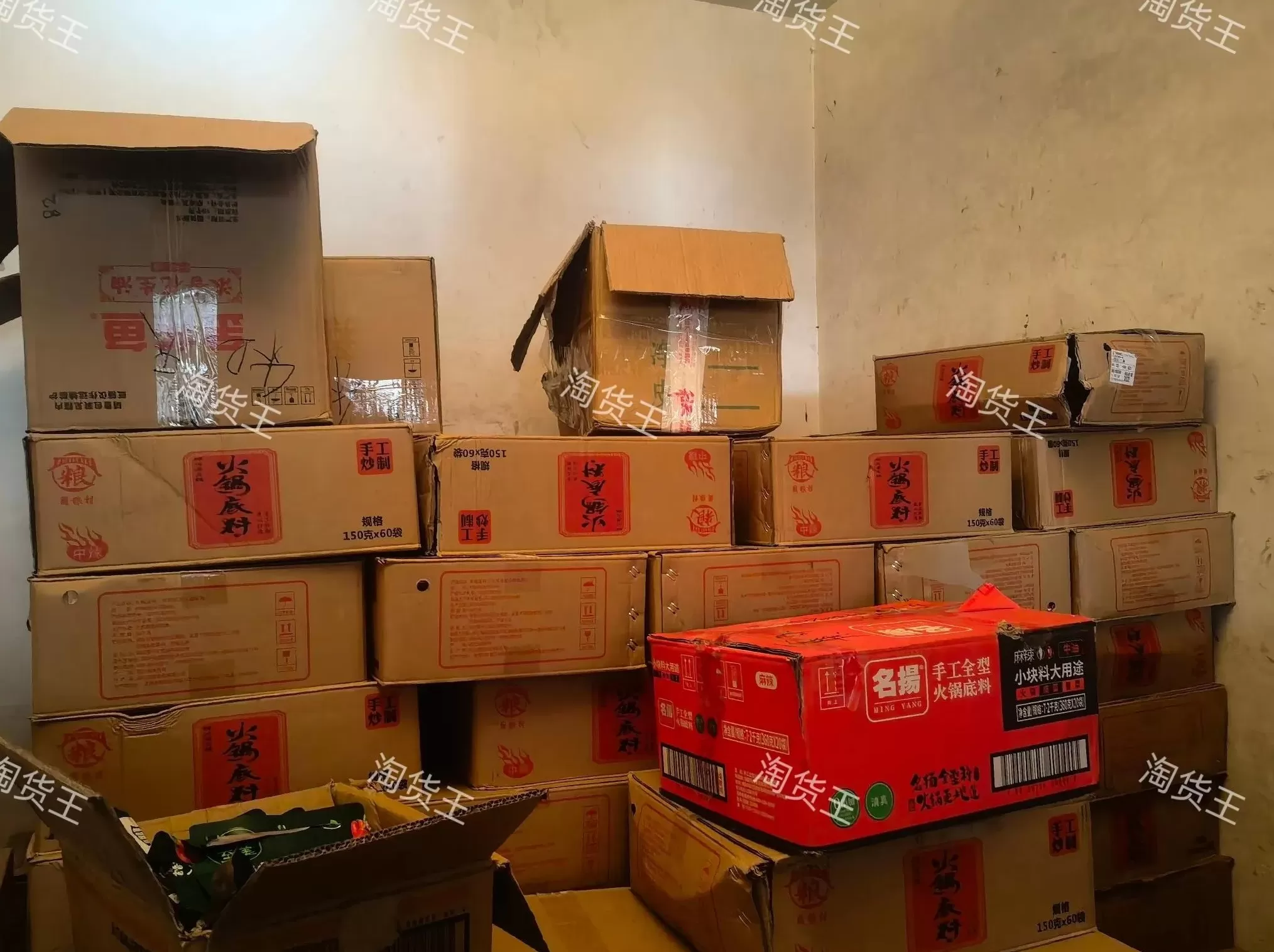 桥头调料代理 调料调味品批发怎么找货源?揭秘专做临期调味料的供应商进货渠道