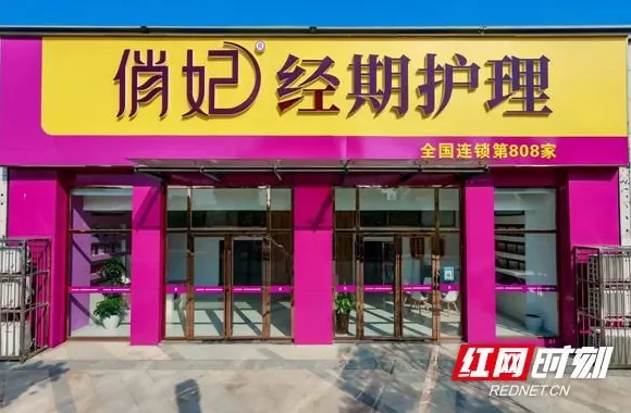 汽车养护保养加盟店 二十年“汽修老兵”加盟途虎养车,找到回乡创业“最优解”