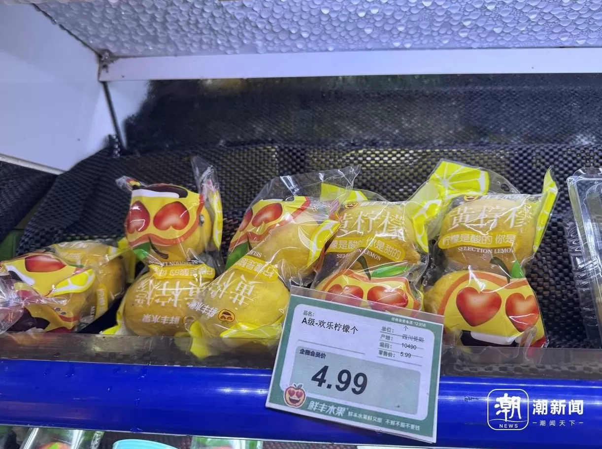 天台县蜜雪冰城饮品店 杭州蜜雪冰城多家门店4元柠檬水断货,店员:进货靠抢
