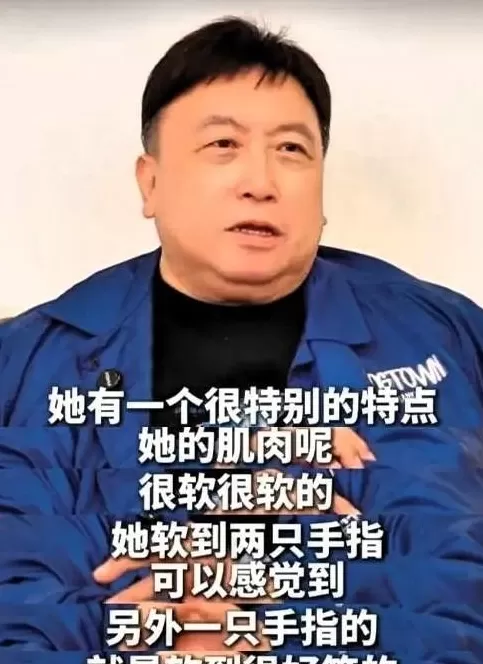 街角多拿滋街角多拿滋 张艺谋崩溃,真相曝光!向太揭秘,巩俐恨嫁心声隐情比电影还扎心