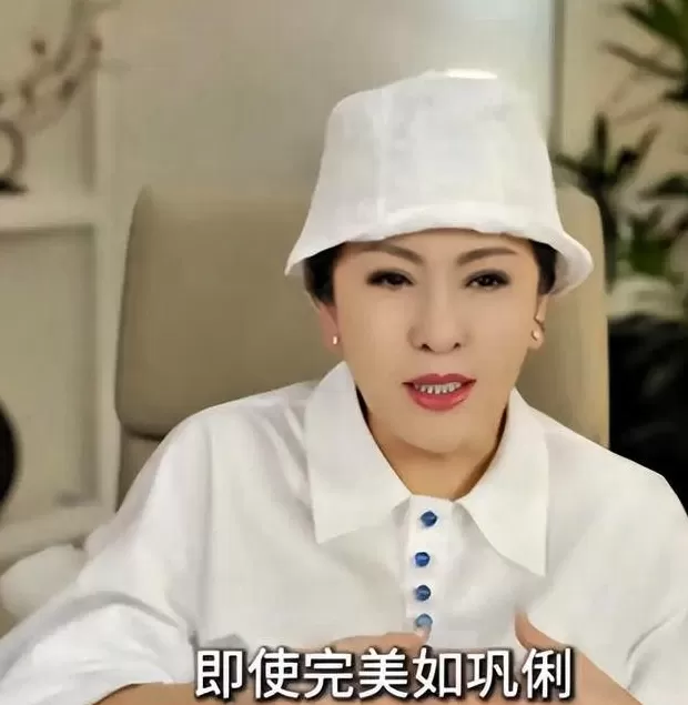 街角多拿滋街角多拿滋 张艺谋崩溃,真相曝光!向太揭秘,巩俐恨嫁心声隐情比电影还扎心