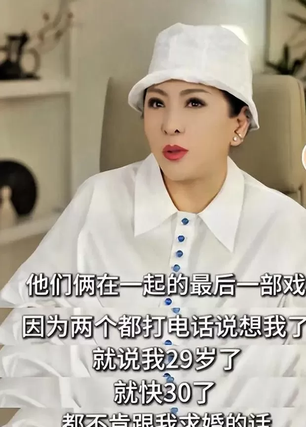 街角多拿滋街角多拿滋 张艺谋崩溃,真相曝光!向太揭秘,巩俐恨嫁心声隐情比电影还扎心