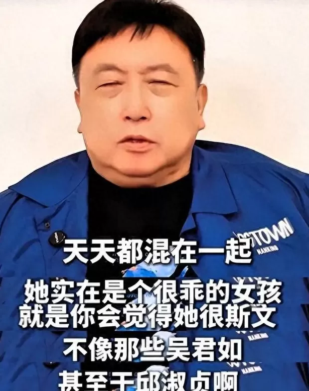 街角多拿滋街角多拿滋 张艺谋崩溃,真相曝光!向太揭秘,巩俐恨嫁心声隐情比电影还扎心 街角多拿滋街角多拿滋 张艺谋崩溃,真相曝光!向太揭秘,巩俐恨嫁心声隐情比电影还扎心
