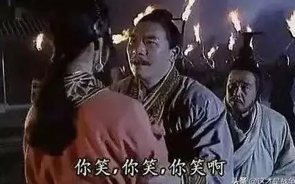 太子狐男装网店 那惊天的一箭,射落了王室最后的荣光,甚至还改写了历史