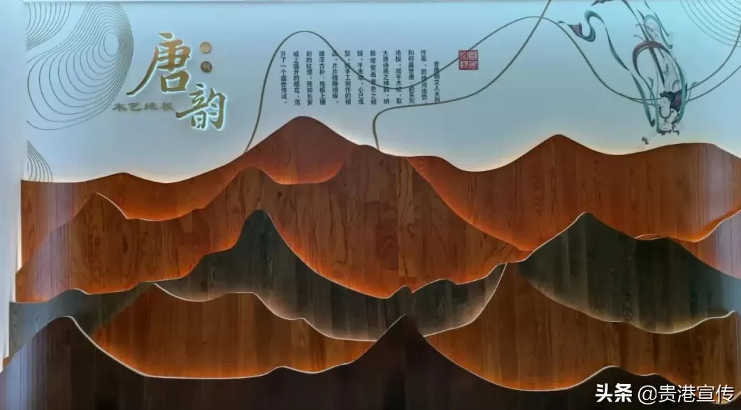 汉邦地板是哪里产的 贵港这家企业突围“有门道”!2大核心成关键