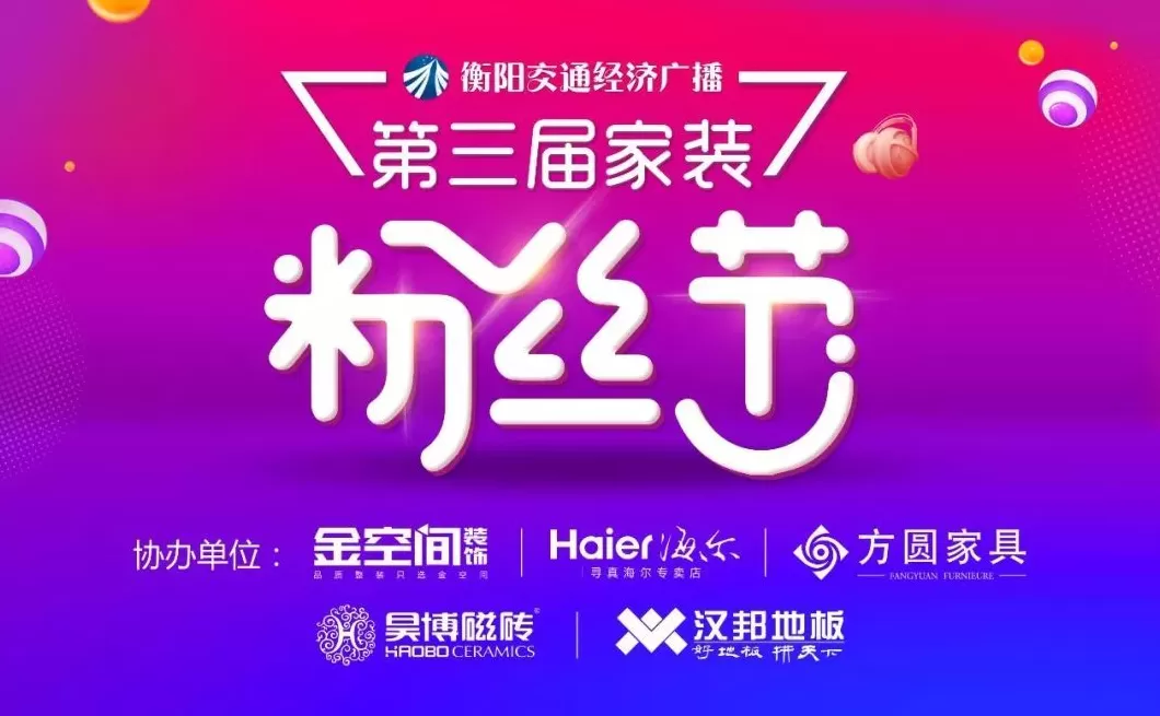 汉邦地板是哪里产的 贵港这家企业突围“有门道”!2大核心成关键