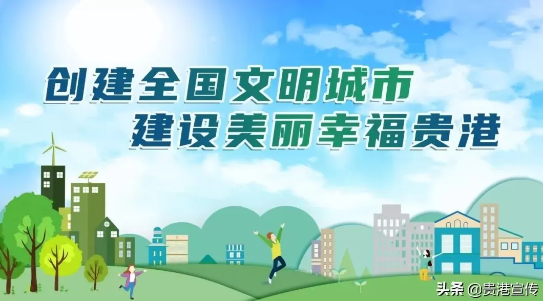 汉邦地板是哪里产的 贵港这家企业突围“有门道”!2大核心成关键