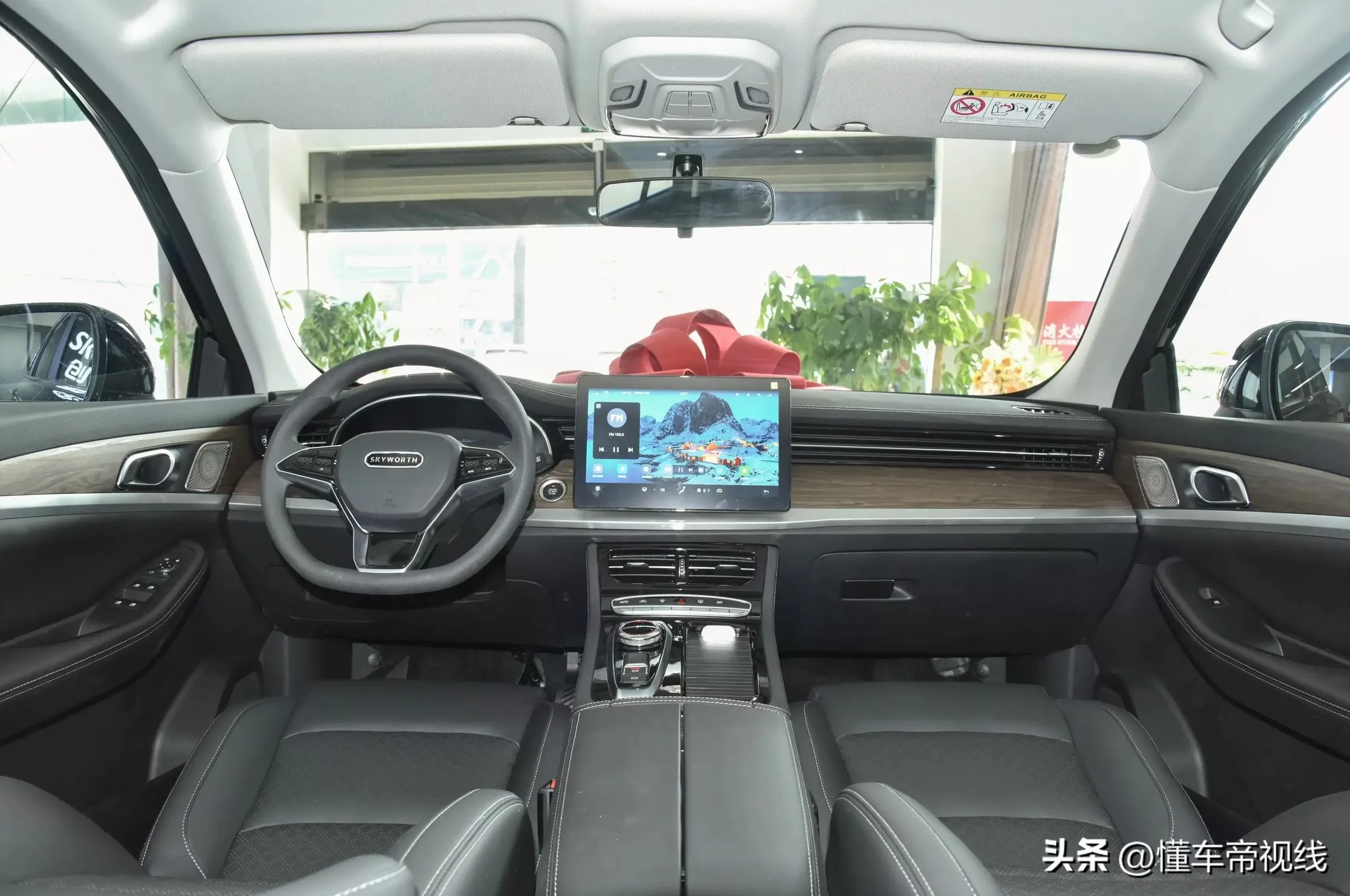 创维电动汽车代理 新车|售2468万元,2025款创维EV6闪现版+上市,乐道L60同级SUV