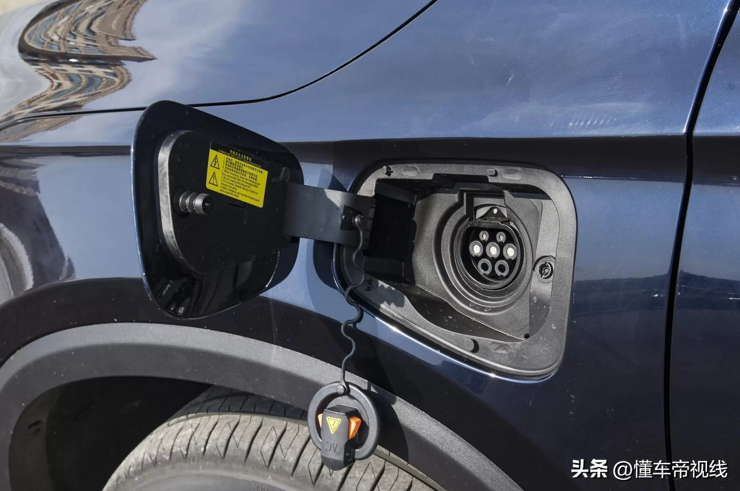 创维电动汽车代理 新车|售2468万元,2025款创维EV6闪现版+上市,乐道L60同级SUV