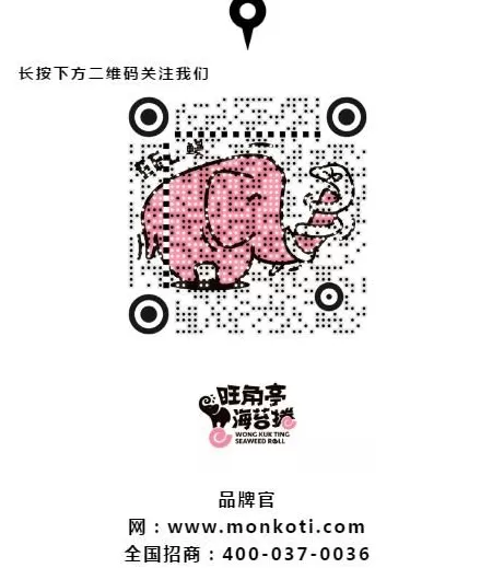 汉波枣阿胶 全国各地的特产你知道多少,带你一览美食世界