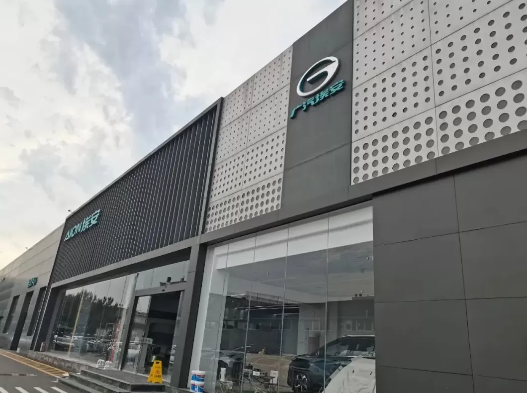 如何代理电动汽车 售电公司是干什么的?售电代理流程有什么?