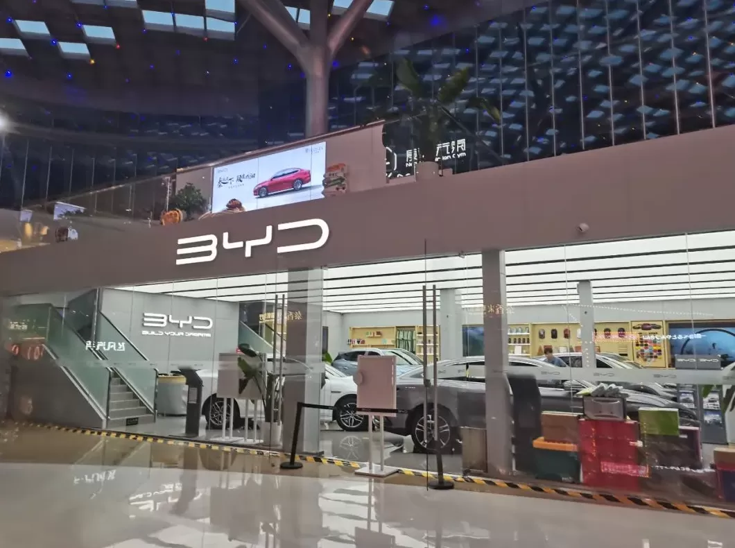如何代理电动汽车 售电公司是干什么的?售电代理流程有什么?