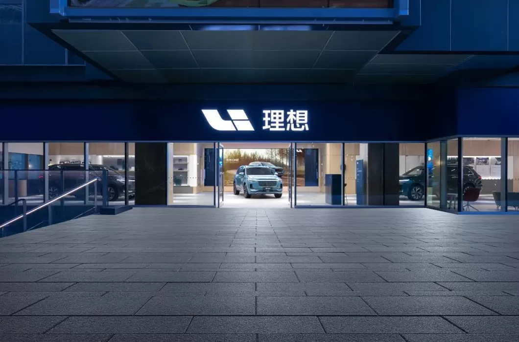 如何代理电动汽车 售电公司是干什么的?售电代理流程有什么?