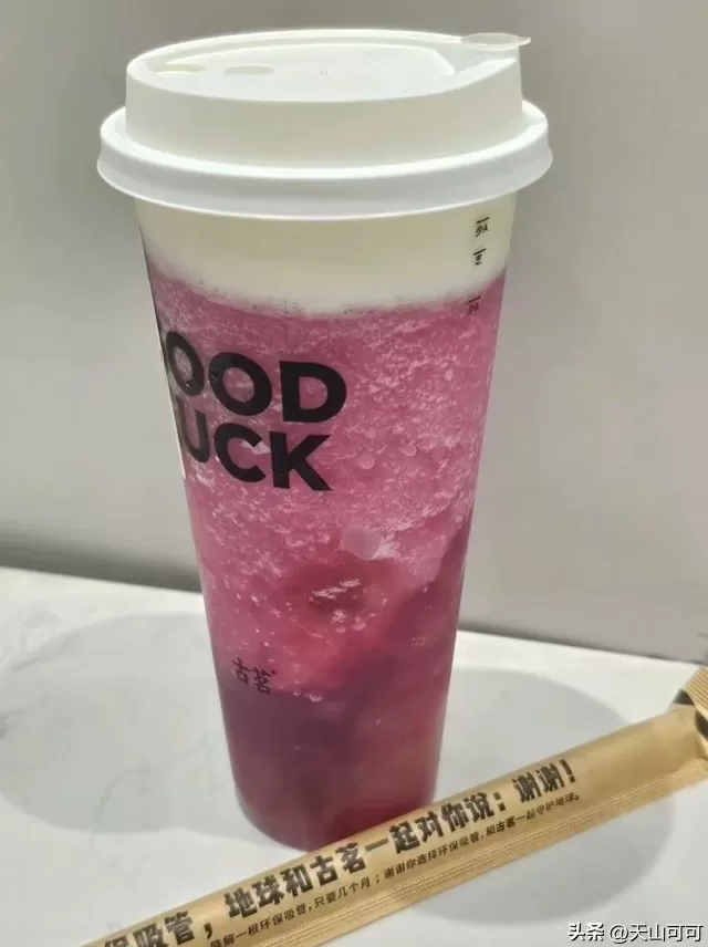 奶茶店有关芒果的饮品 古茗最建议买的三款奶茶,快来看看!
