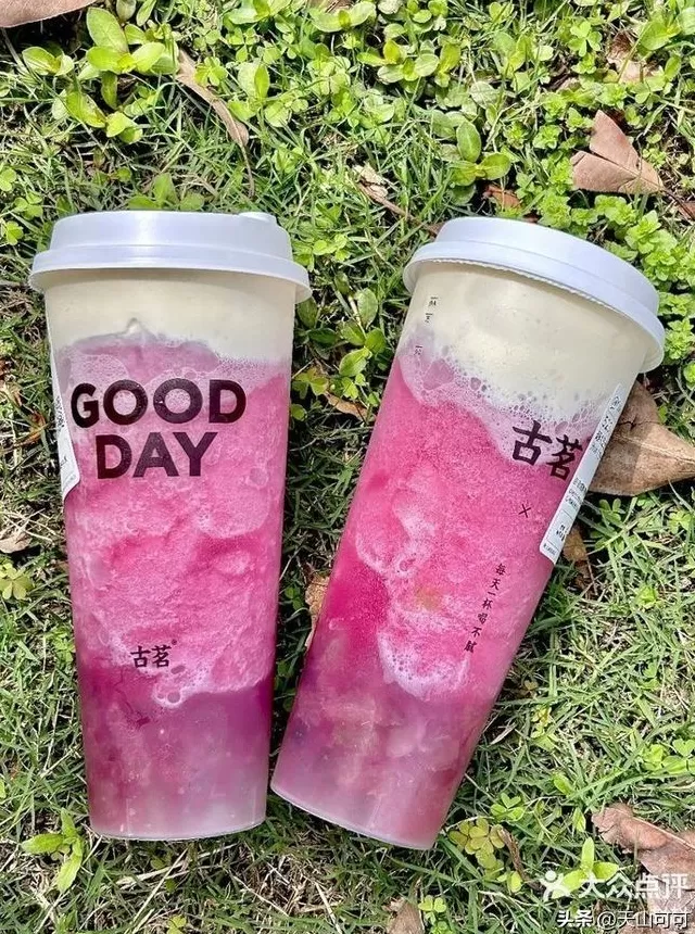 奶茶店有关芒果的饮品 古茗最建议买的三款奶茶,快来看看!