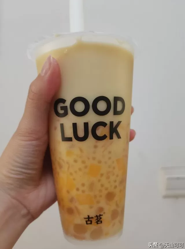 奶茶店有关芒果的饮品 古茗最建议买的三款奶茶,快来看看!
