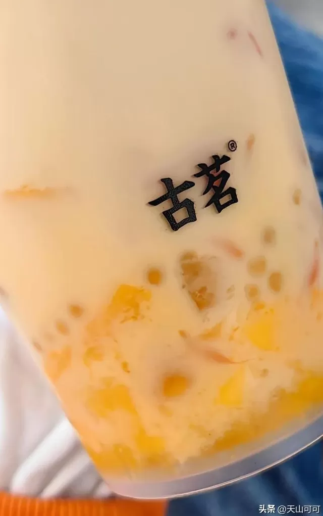 奶茶店有关芒果的饮品 古茗最建议买的三款奶茶,快来看看!