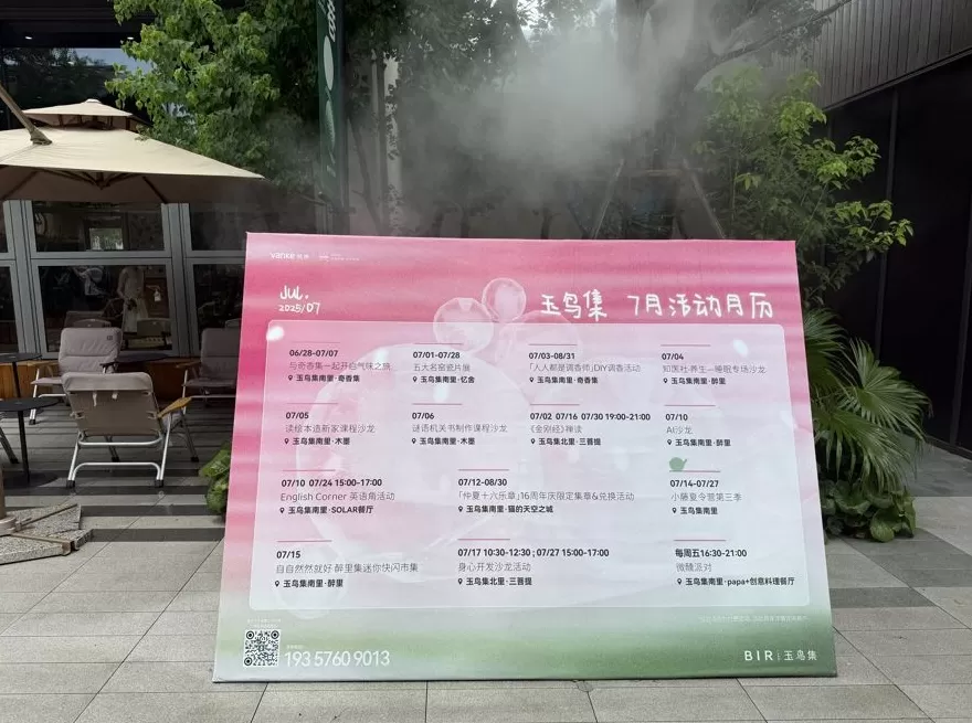 疯狂薯条还在吗 短剧圈黑幕:拍10部亏9部,为何资本还在疯狂砸钱?