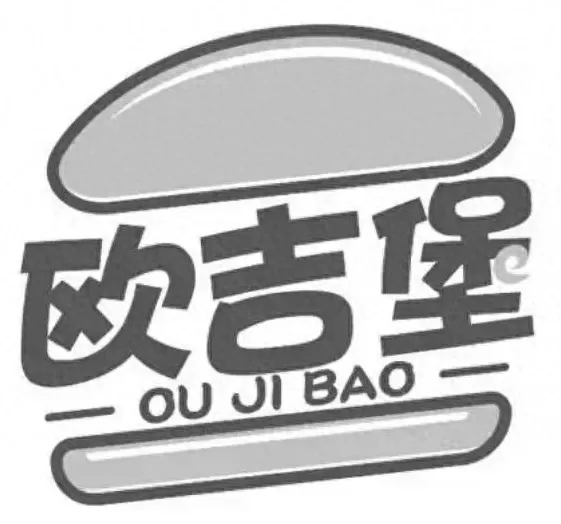 西式快餐连锁店加盟哪家好 两年狂开近 500 店,又一西式快餐品牌门店破千