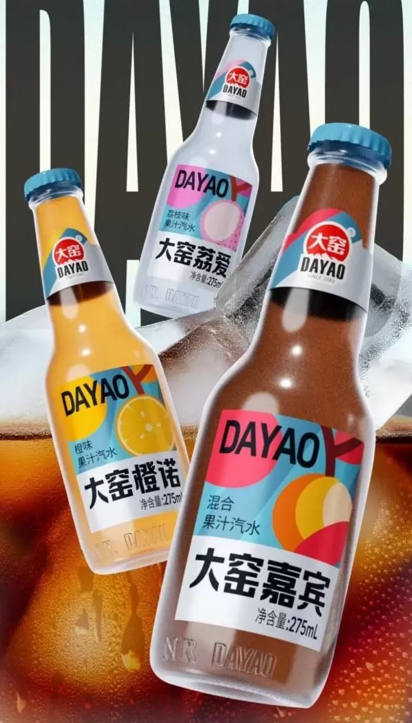 火锅店饮品学习 从烧烤到火锅,大窑饮品成就年轻人的美食社交新方式