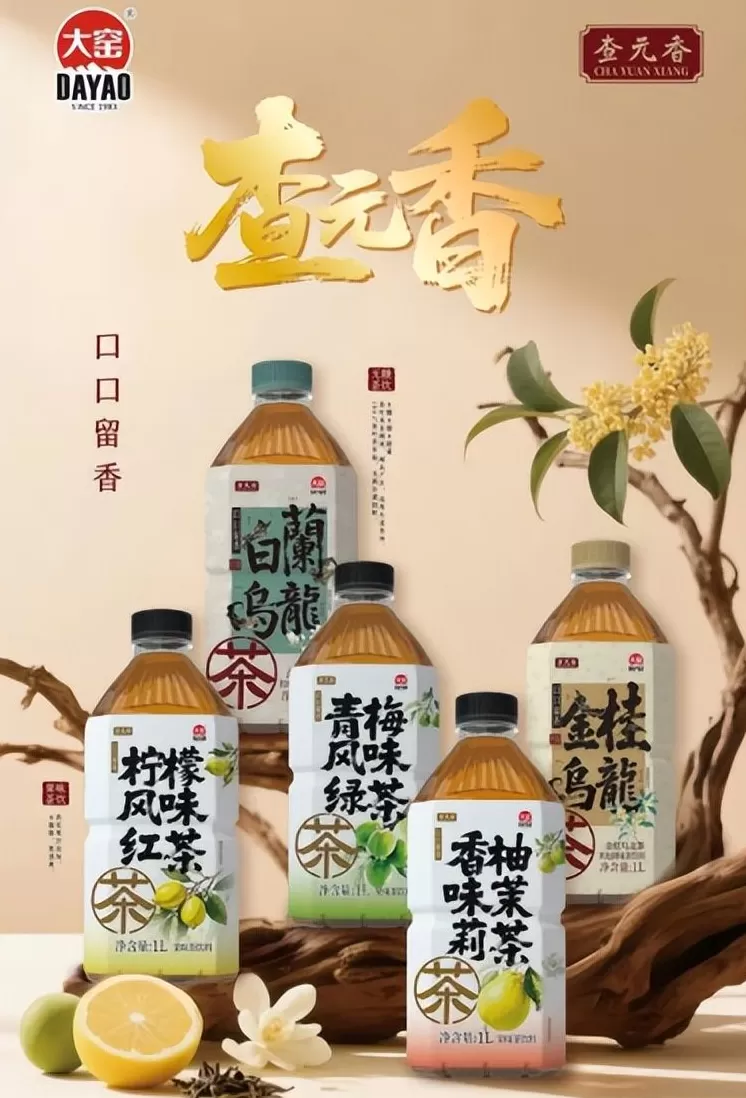 火锅店饮品学习 从烧烤到火锅,大窑饮品成就年轻人的美食社交新方式