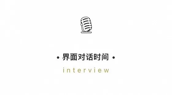 汉庭加盟模式 「专访」不靠金钱堆砌的酒店设计,周光明的汉庭35蓝图