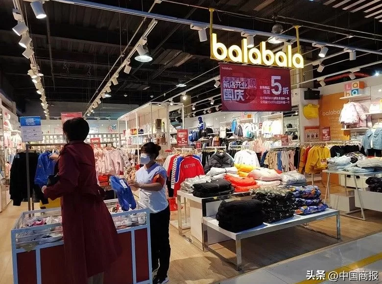童装男装代理 童装赛道竞争加剧，除了打折还有哪些玩法