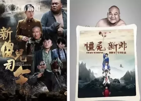 云南汗蒸房 云南“黑老大”8罪并罚获刑24年半 曾投资百万拍电影