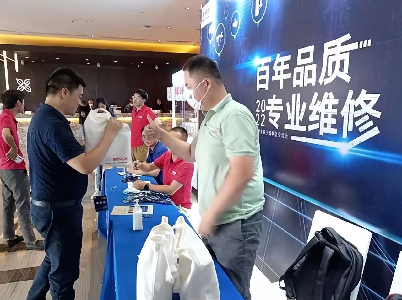 汽修****店博世 博世启动「 快捷汽车服务 」****,重点布局社区周边