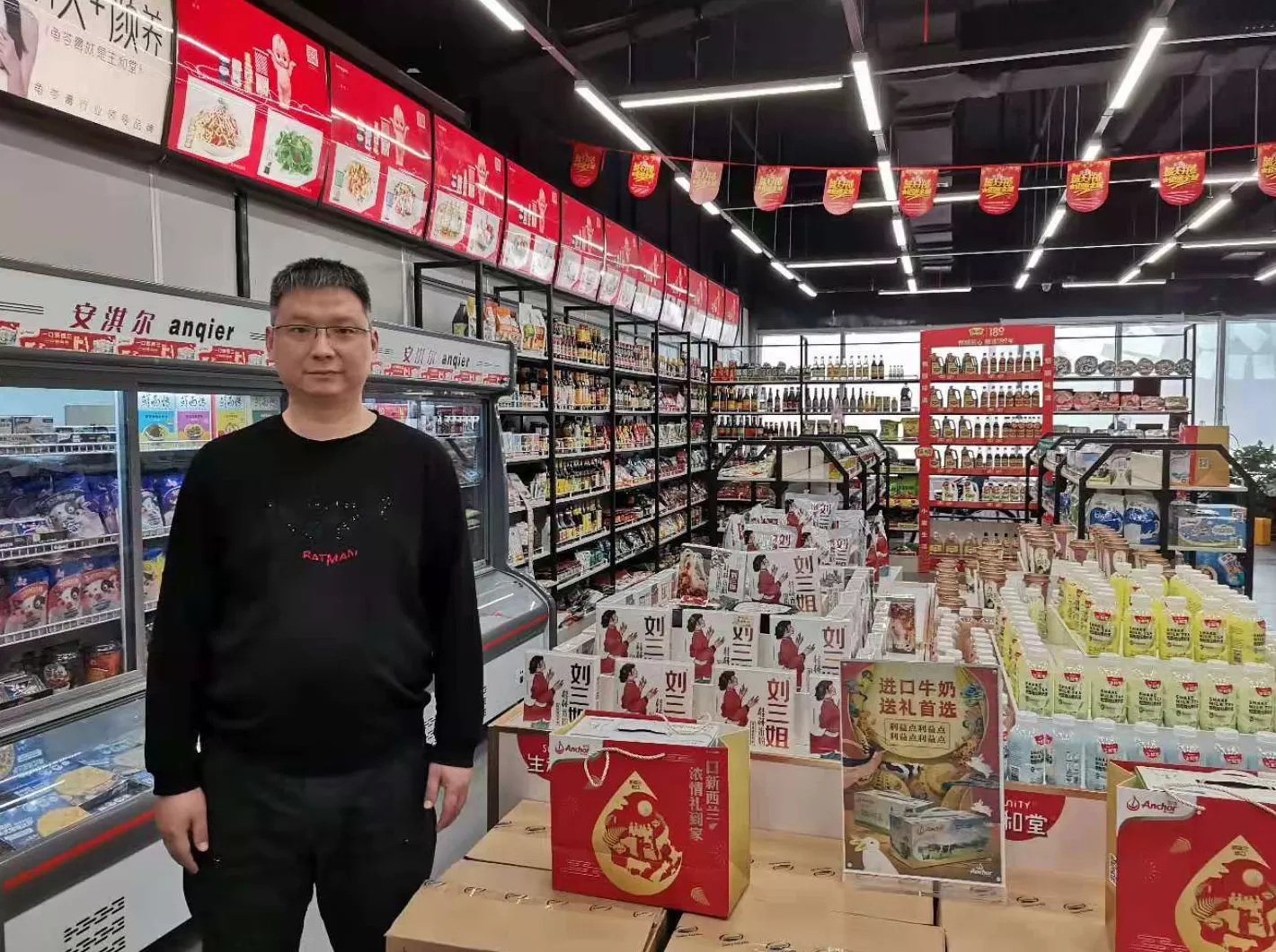 调料代理公司经营情况 从经销商到供应链服务商，揭秘调料人朱广杰的转型路