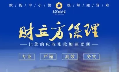 调料代理公司经营情况 从经销商到供应链服务商,揭秘调料人朱广杰的转型路