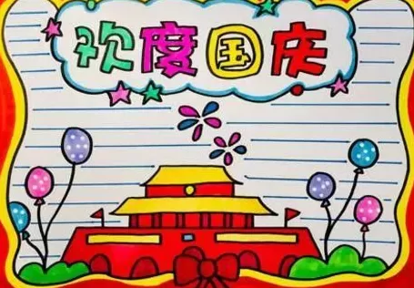 我想看疯狂的手抄报循环播放 史诗级“赶作业”大片已经开始!最让家长焦虑的是这几项作业……