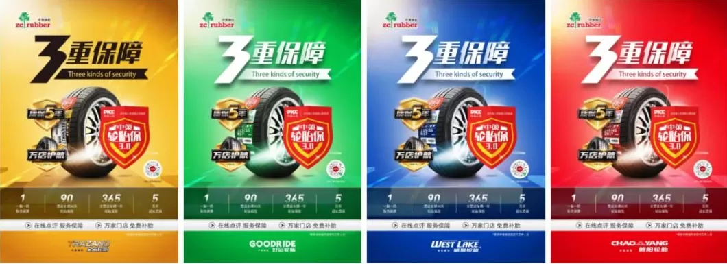 汽修****店品牌排行榜前100名 中国连锁Top100:汽修市场争夺战火弥漫,多家轮胎企业上榜
