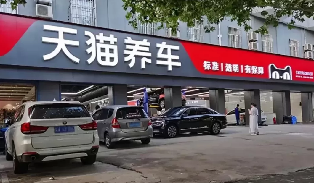 汽修****店品牌排行榜前100名 中国连锁Top100:汽修市场争夺战火弥漫,多家轮胎企业上榜