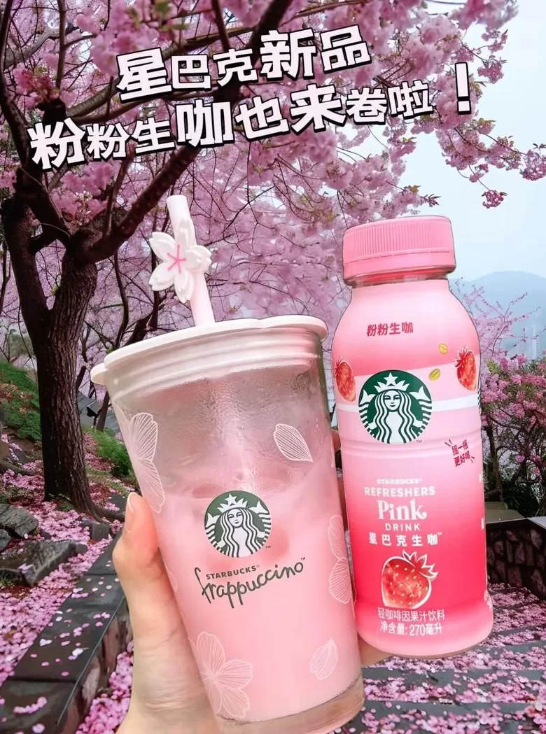 饮品店招 夏日降温暴击!10 家顶流饮品店招牌冰饮测评,吃货必喝清单出炉