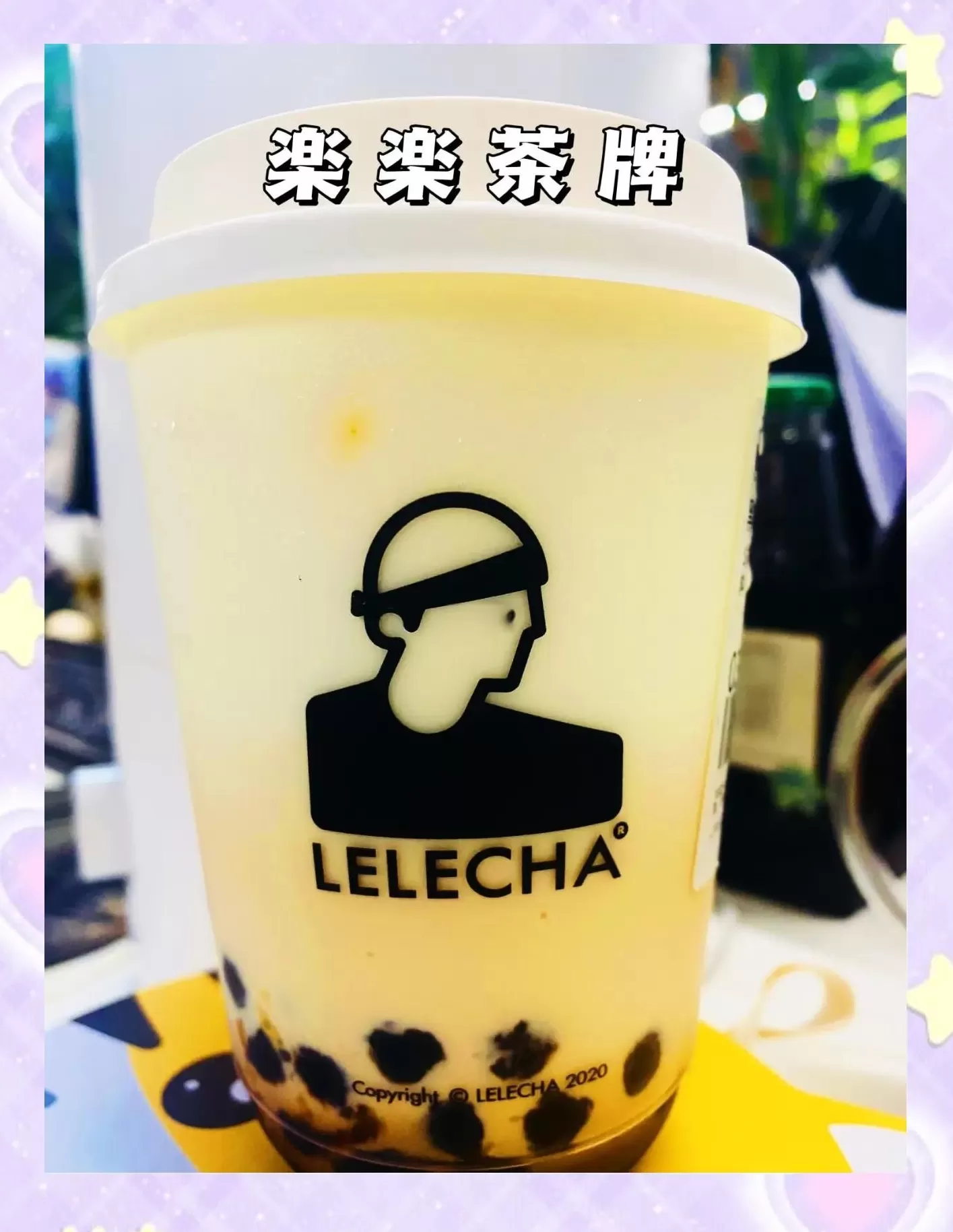 饮品店招 夏日降温暴击!10 家顶流饮品店招牌冰饮测评,吃货必喝清单出炉