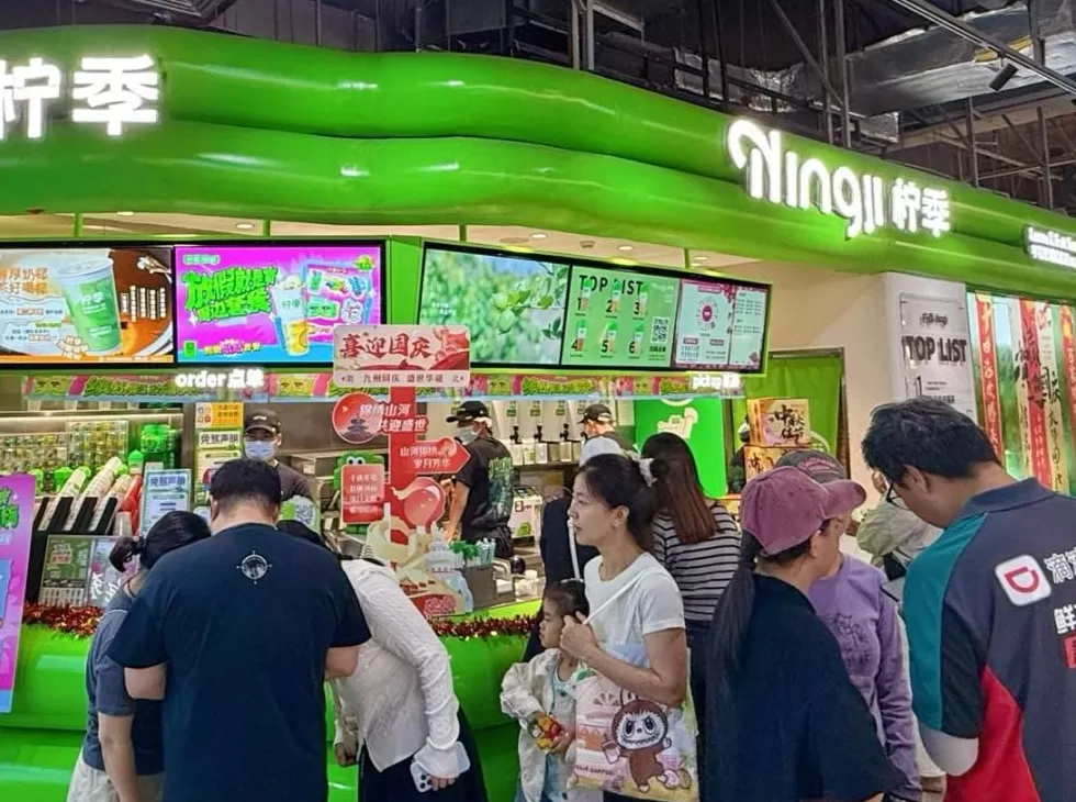 饮品店有些什么 景区门店暴增10倍,国庆饮品爆单榜新鲜出炉!
