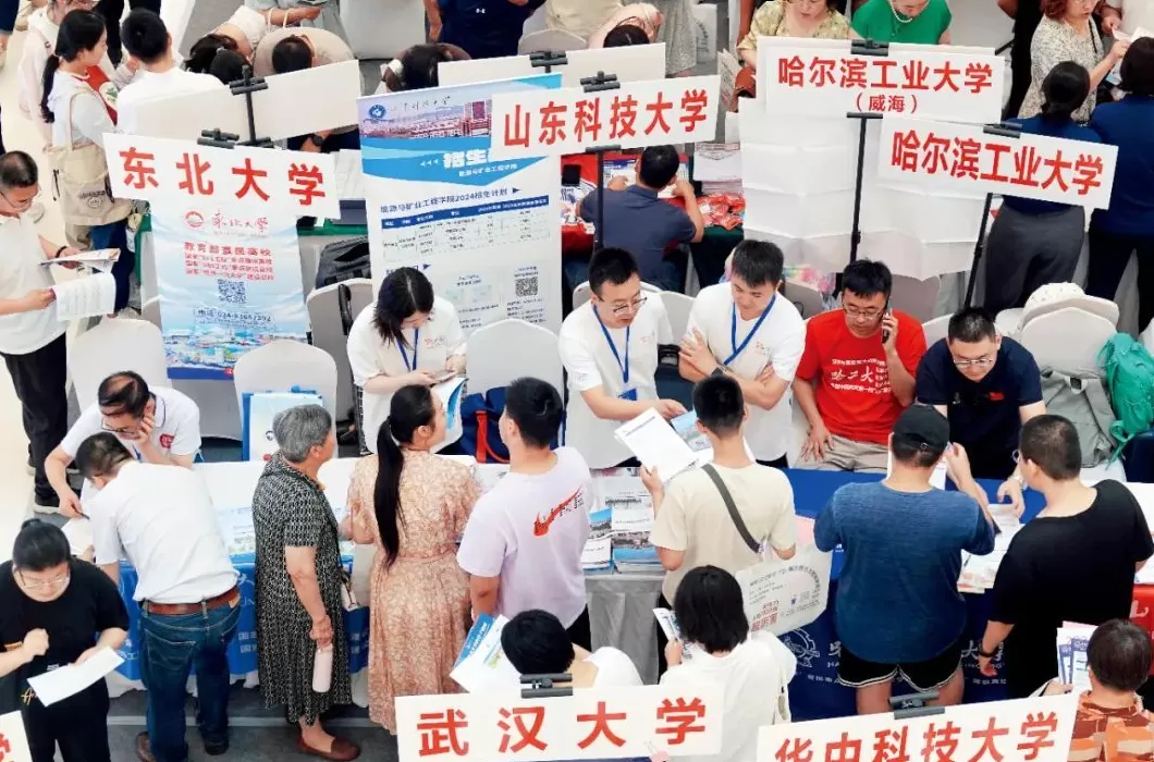 百年育才加盟骗局 找张雪峰报志愿，又涨价了图2