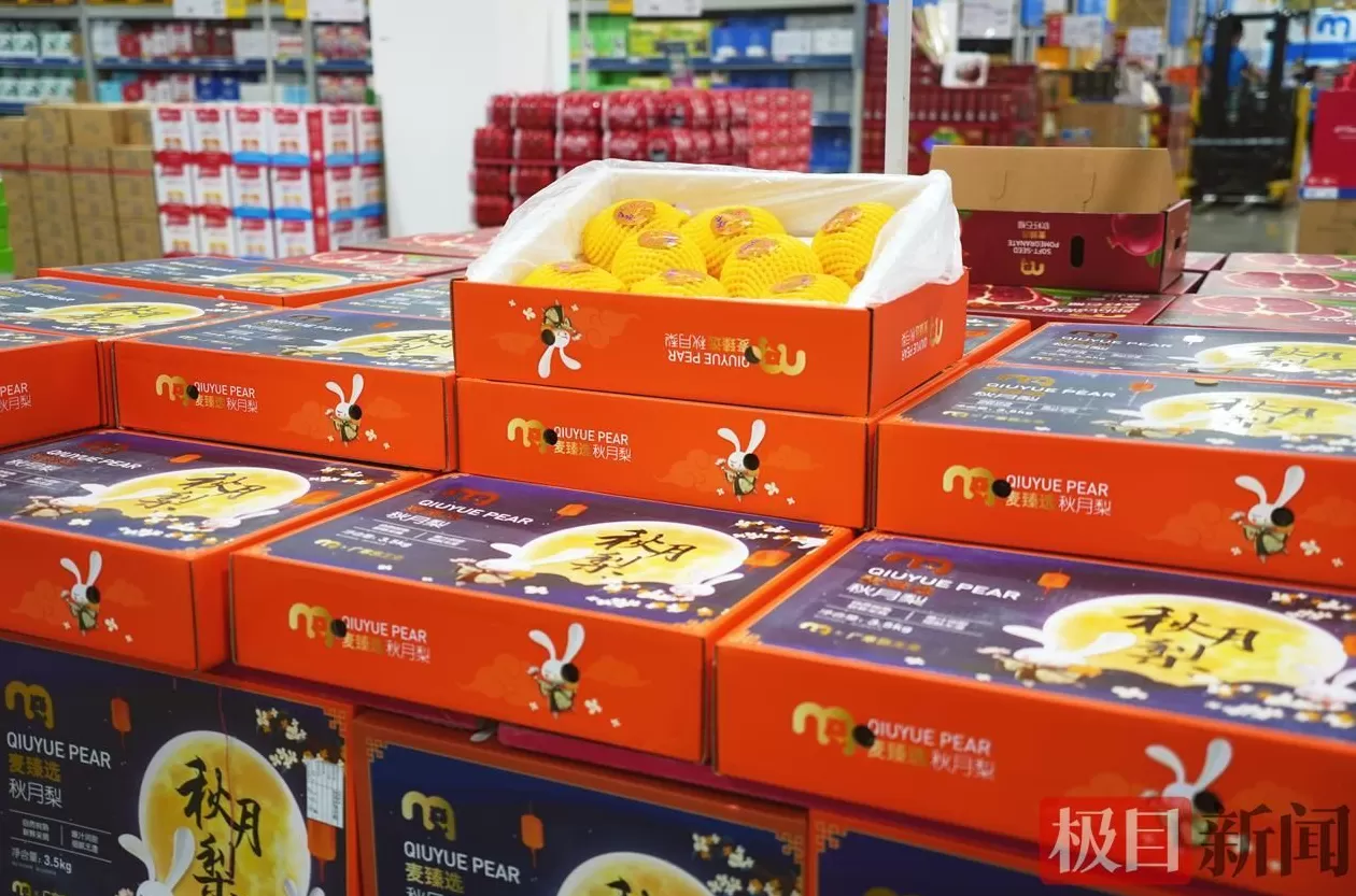 饮品店现制现售生鲜乳制品 “金秋爆品百万畅吃”上线!麦德龙双节“线上+线下”联动打造舌尖消费盛宴