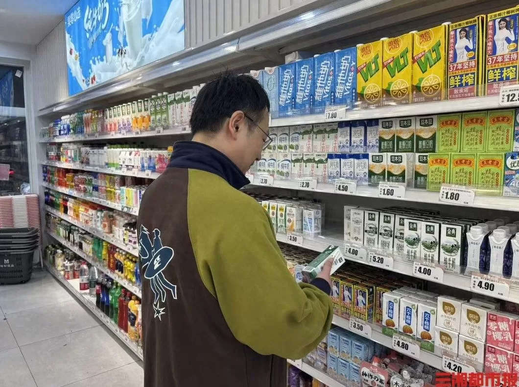 饮品店现制现售生鲜乳制品 “金秋爆品百万畅吃”上线!麦德龙双节“线上+线下”联动打造舌尖消费盛宴