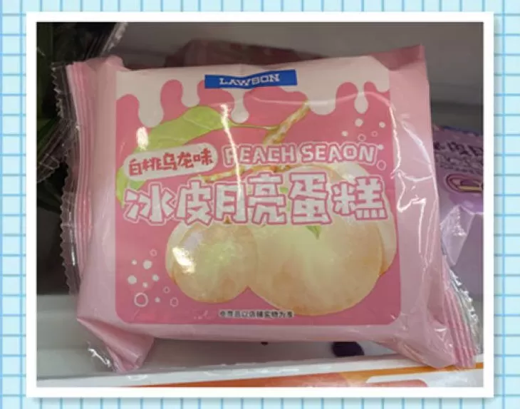 百奇氏室内环境 桃气十足!便利店新宠周到君帮你撸全了,这些“桃”系美味你pick哪款丨魔都便利店系列