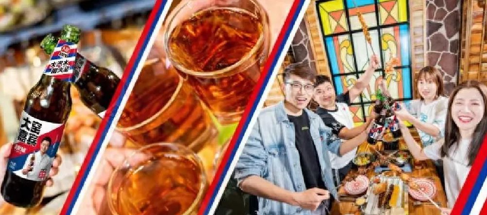 饮品店布局图片 卷不卷,云南高中地理这道题,看奶茶店布局,回答6-9题,你会吗