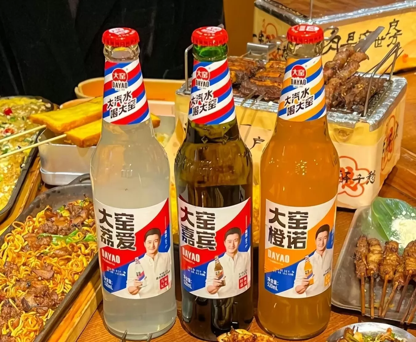 饮品店布局图片 卷不卷,云南高中地理这道题,看奶茶店布局,回答6-9题,你会吗
